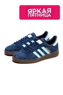 Adidas: Синие кроссовки  Handball Spezial