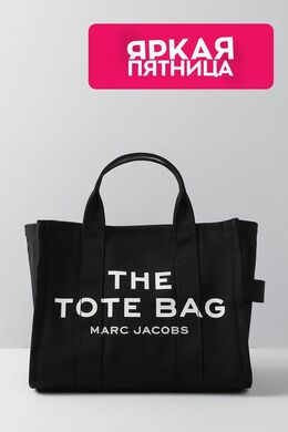 Marc Jacobs: Чёрная сумка  The
