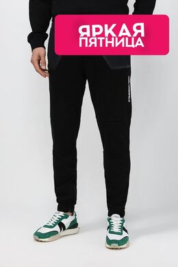 Karl Lagerfeld: Спортивные брюки 