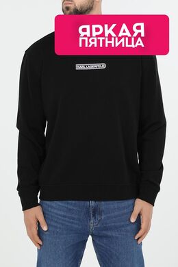 Karl Lagerfeld: Хлопковый свитшот 