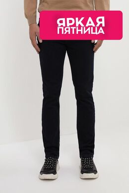 Karl Lagerfeld: Однотонные джинсы 