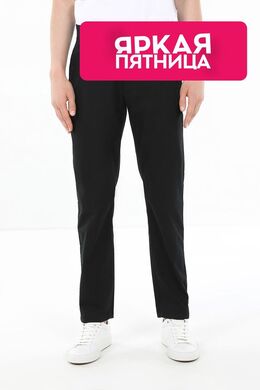 Calvin Klein Jeans: Хлопковые брюки 