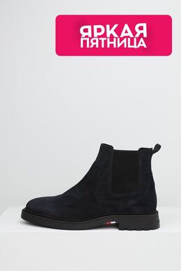 Tommy Hilfiger: Синие ботинки 