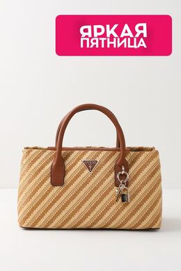 Guess: Бежевая сумка 