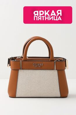 Guess: Бежевая сумка 