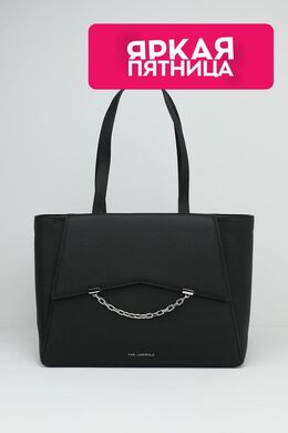 Karl Lagerfeld: Чёрная сумка  Seven