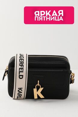 Karl Lagerfeld: Чёрная сумка 
