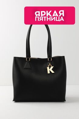 Karl Lagerfeld: Чёрная сумка 