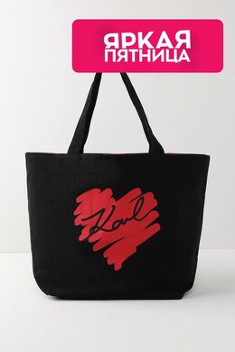 Karl Lagerfeld: Чёрная сумка 