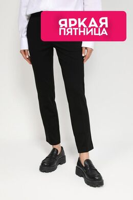 TWINSET: Однотонные брюки 