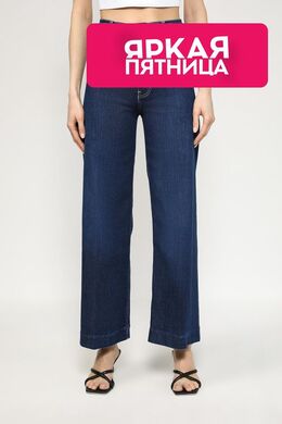 Guess: Однотонные джинсы 