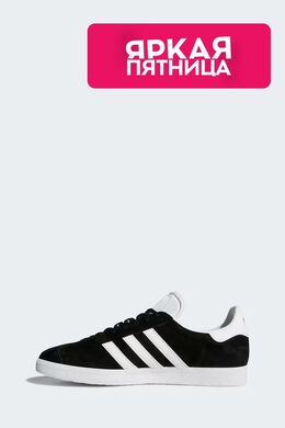 Adidas: Чёрные кроссовки  Gazelle