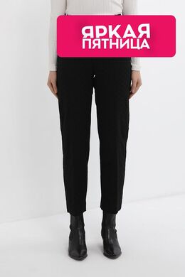 Karl Lagerfeld: Однотонные брюки 