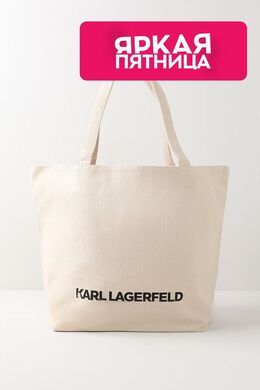 Karl Lagerfeld: Бежевая сумка 