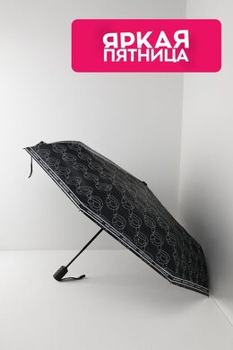 Karl Lagerfeld: Зонт 