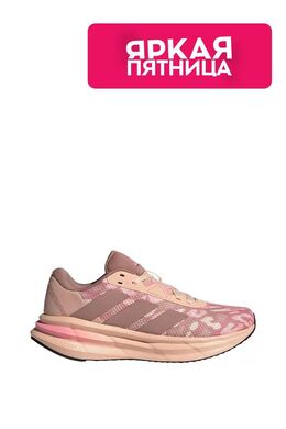 Adidas: Розовые кроссовки 