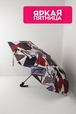 Karl Lagerfeld: Зонт 