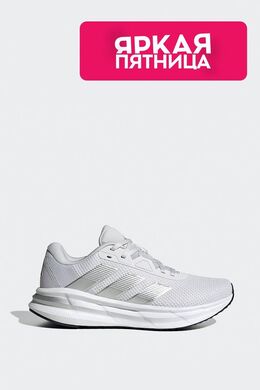 Adidas: Серые кроссовки 