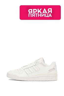 Adidas: Белые кроссовки  Forum