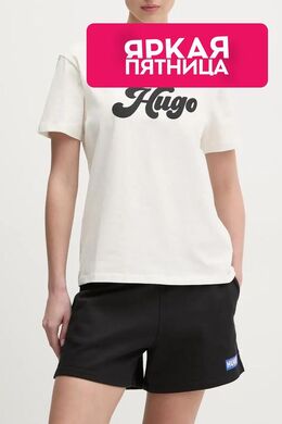 HUGO: Хлопковые шорты 