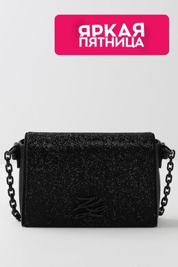 Karl Lagerfeld: Чёрная сумка  Autograph