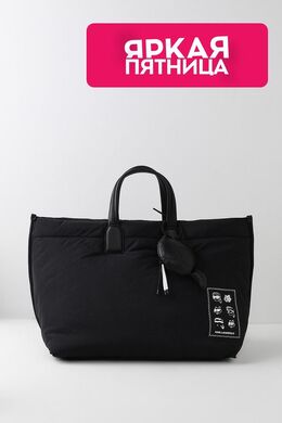 Karl Lagerfeld: Чёрная сумка 