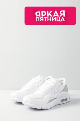 Nike: Кроссовки  Air Max Excee