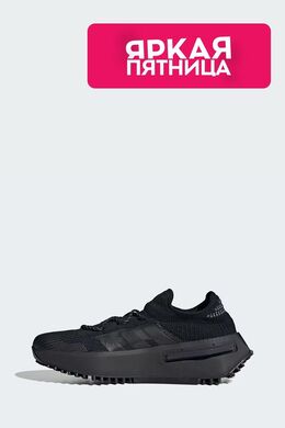 Adidas: Чёрные кроссовки 