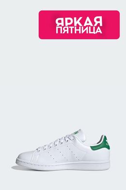 Adidas: Белые кеды  Stan Smith
