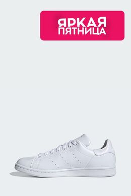 Adidas: Белые кеды  Stan Smith