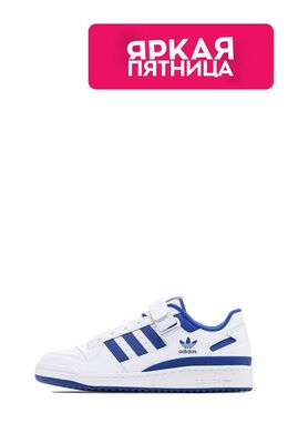 Adidas: Белые кеды 