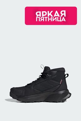 Adidas: Чёрные кроссовки  Terrex