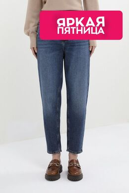 BOSS: Прямые джинсы 