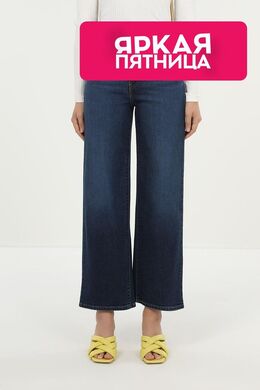 LEVI'S: Синие джинсы 
