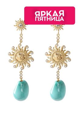 Guess: Серьги 