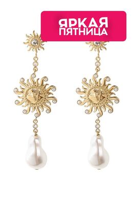 Guess: Серьги 
