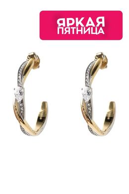 Guess: Серьги 