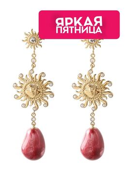 Guess: Серьги 