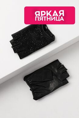 Karl Lagerfeld: Перчатки 