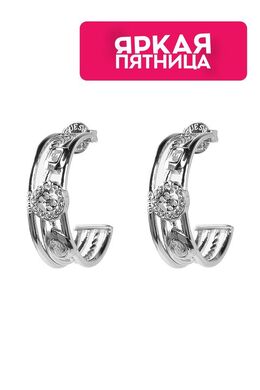 Guess: Серьги 