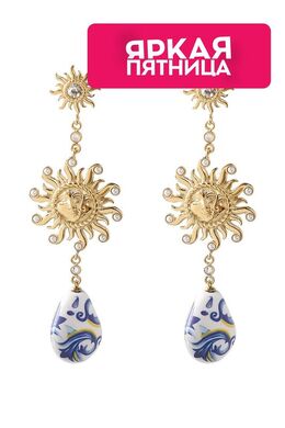 Guess: Серьги 