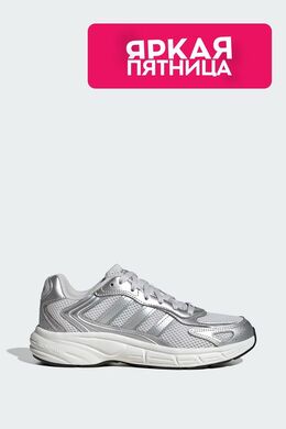 Adidas: Серебристые кроссовки 