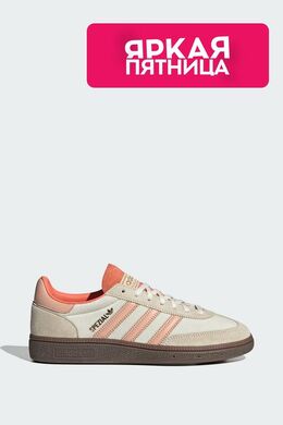 Adidas: Бежевые кроссовки  Spezial