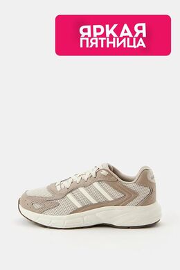 Adidas: Бежевые кроссовки 