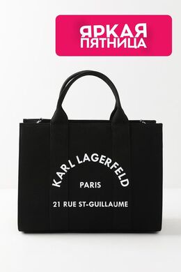 Karl Lagerfeld: Чёрная сумка  Rue St Guillaume
