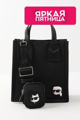 Karl Lagerfeld: Чёрная сумка 