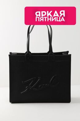 Karl Lagerfeld: Чёрная сумка 
