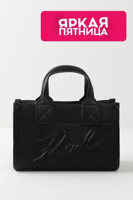 Karl Lagerfeld: Чёрная сумка 