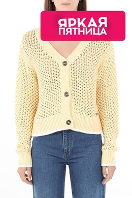PEPE JEANS: Хлопковый кардиган 