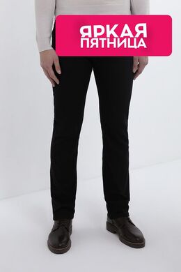 Karl Lagerfeld: Однотонные джинсы 